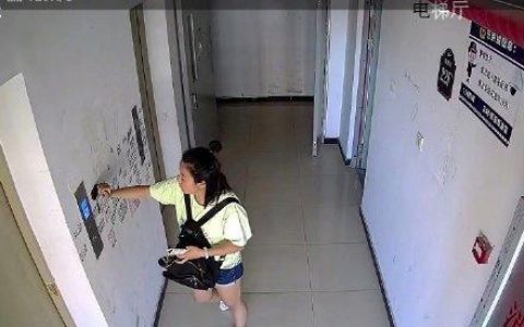 北京：女子贴小广告被抓 物业要求刷楼道墙体三小时后才离开