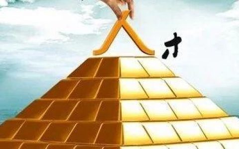 还在为人才紧缺发愁？首期博相课堂帮您转变企业人力资源管理的思维和方式！