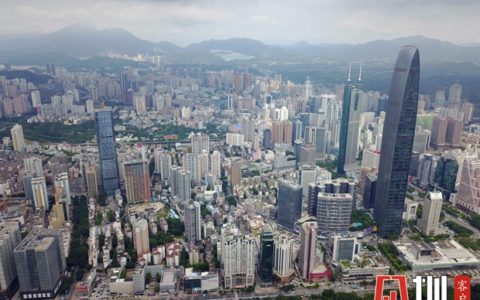 深圳新物管条例通过 明确公共空间收益归业主共有