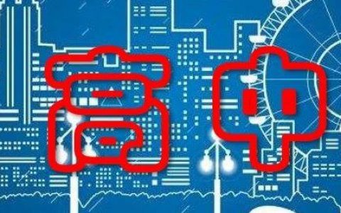 深圳！凭什么剥夺多数人的高中就读权？