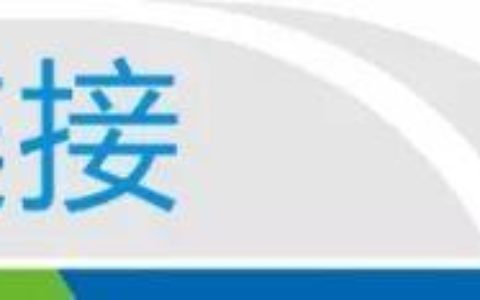 长城物业：领导给咱们盛饭，我们做“四有”青年