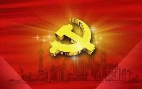 云南昆明：加强党建引领社区物业服务