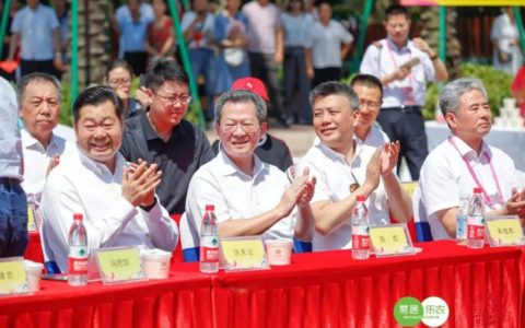 舌尖中国，指尖扶贫——“一斤市集”暨社区消费扶贫月启动活动在深圳举办