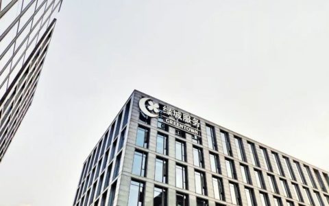 沈建忠：绿城服务的“关键突破”