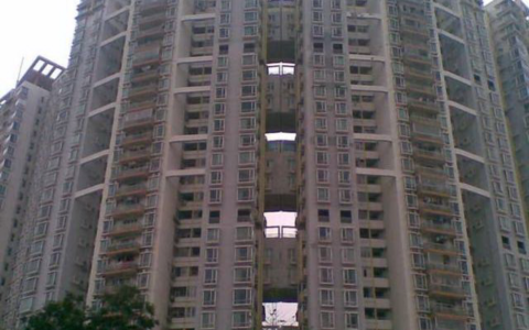 关于天然居业委会和物业联席会议暨召开 2019 年业主大会的通告