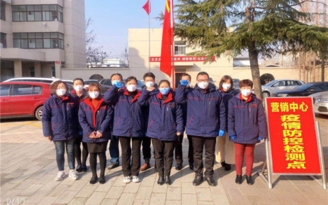 铿锵玫瑰绽放疫情防控一线 书写疫情防控满意答卷