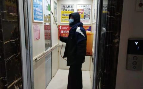 抗击疫情， 山东佳居物业人在战斗