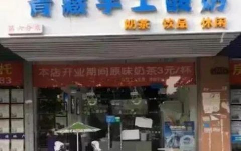 这家物业公司的法人代表、项目经理和消防值班员为啥统统都被抓？