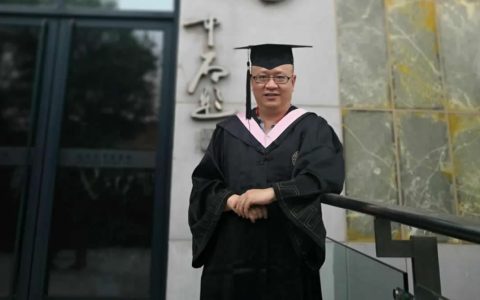 陈伟：民法典视野下的物业管理