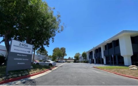 美国加州尔湾金地物业荣尚荟服务中心管家服务台设立