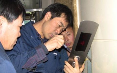 电梯管理工作手册