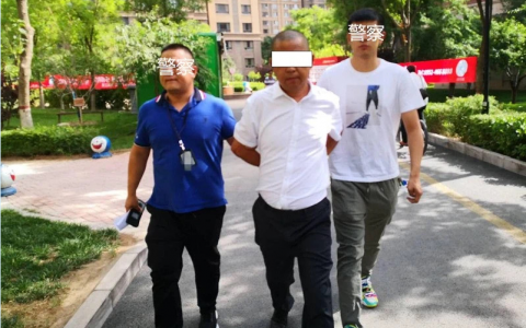 震惊！银川一小区物业人员竟是逃亡20年的嫌犯！