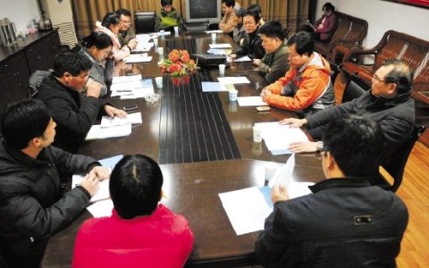 物业公司和业委会的相爱相杀