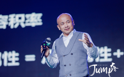 万科物业朱保全：物业的本质是“替业主花好钱”