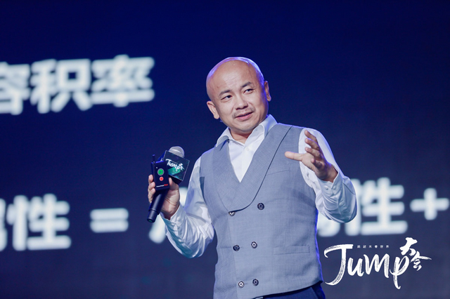 万科物业朱保全：物业的本质是“替业主花好钱”