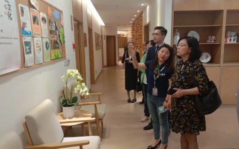 住房和城乡建设部离退休干部局、中国物业管理协会调研“物业服务+养老服务”