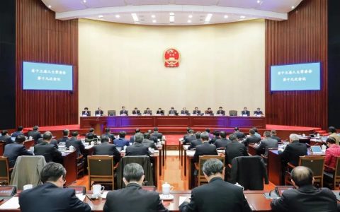 关系千家万户！江苏物管条例要修改了，来看怎么改