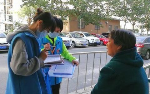 “拉家常”议事会 议出社区治理新模式