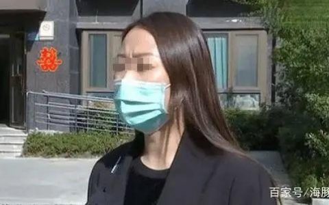 业主送锦旗“干啥啥不行，收钱第一名”，物业起诉业主，索赔50万