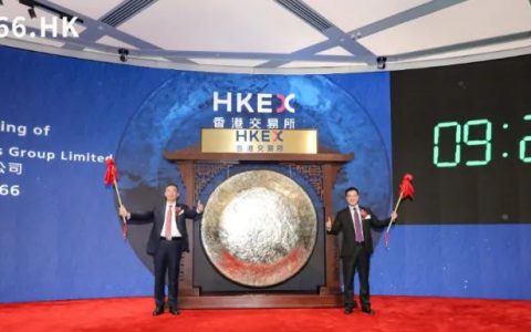 恒大物业挂牌上市 总市值逼近千亿港元