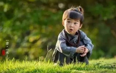 舍得用孩子，才能成大器（家长必读）