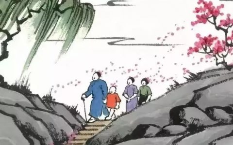 最好的养生是对家人和颜悦色