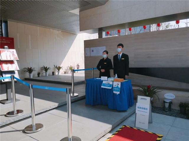 2020年度深圳物业管理行业十件大事