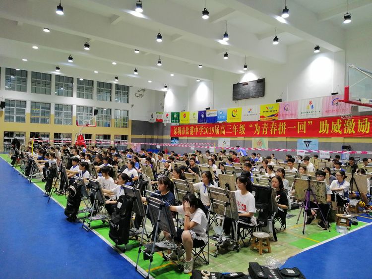 2021年深圳市盐港中学美术班招生宣传