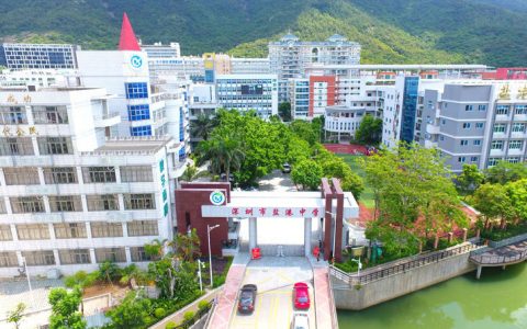 2021年深圳市盐港中学美术班招生宣传