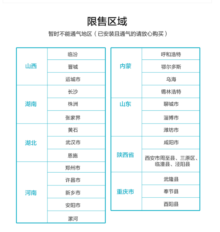 云米（VIOMI）Cross2智能烟灶套装 自动升降 21立方大吸力 手势控制 天然气燃气灶 CXW-230-VK702+JZT-VG301