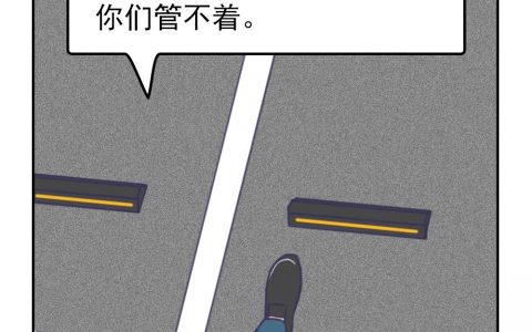 小区地面车位到底归谁所有？判决来了！