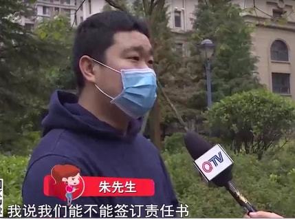 安装充电桩遭拒绝 物业成“拦路虎”？