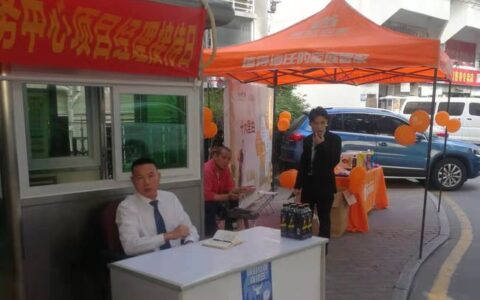 深圳一小区物业经理坐镇，给业主服务排忧，网友：大写的羡慕