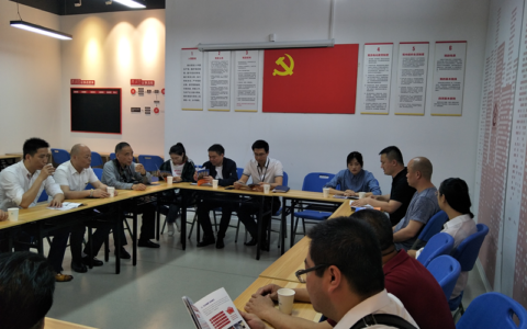 深圳市住房和建设局关于推进住宅小区业主委员会三年全覆盖的通知