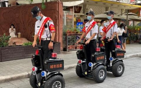 广州：“智慧大物管”打造全域服务治理新模式