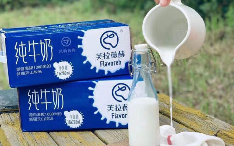 新疆芙拉薇赫纯牛奶一件代发京东快递包邮到家快团团拼团团长速进