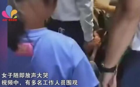 女业主因房屋漏水问题找开发商协调，反被工作人员掌掴