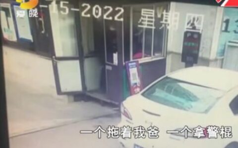 因为未买地下车位，物业公司禁止业主车辆进入地库