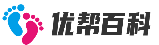 优帮百科