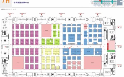 第五届深圳餐博会，味燃诚邀您的光临，有好戏看！