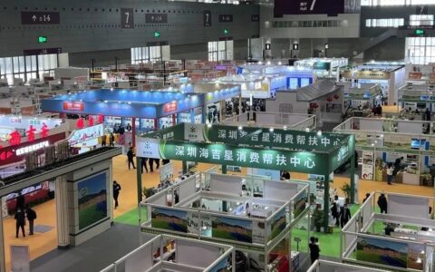 千年传承的美味 | 味燃干式熟成肉制品闪耀深圳餐博会！