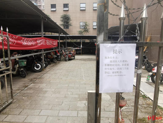小区无人智能充电棚起火致多车损毁，业内人士：可配备管理人员加强巡检，提早发现隐患