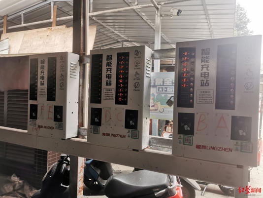 小区无人智能充电棚起火致多车损毁，业内人士：可配备管理人员加强巡检，提早发现隐患