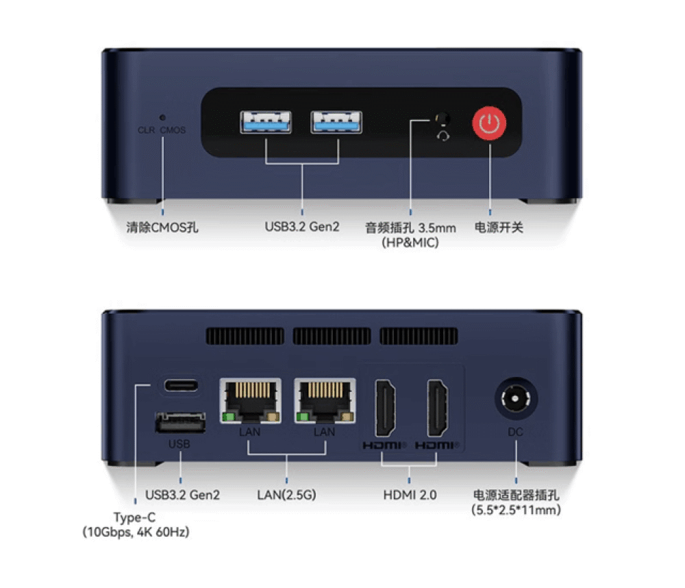 795元，零刻EQ12迷你主机上市，搭载英特尔12代Alder Lake