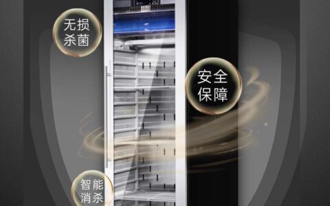 味燃微生态智能干式熟成柜，干式熟成牛排好帮手