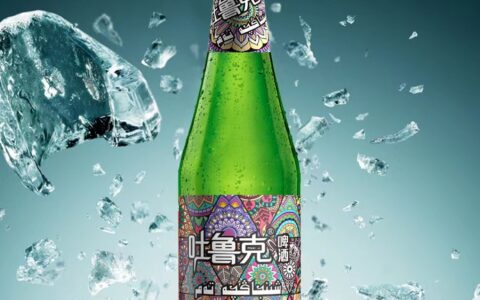 新疆风味吐鲁克精酿啤酒全国代理招商批发零售新疆啤酒12度麦芽