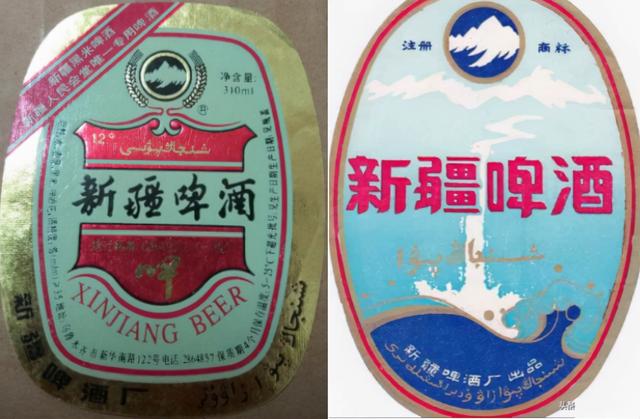 除了网红啤酒夺命大乌苏，盘点新疆其他品牌本土啤酒