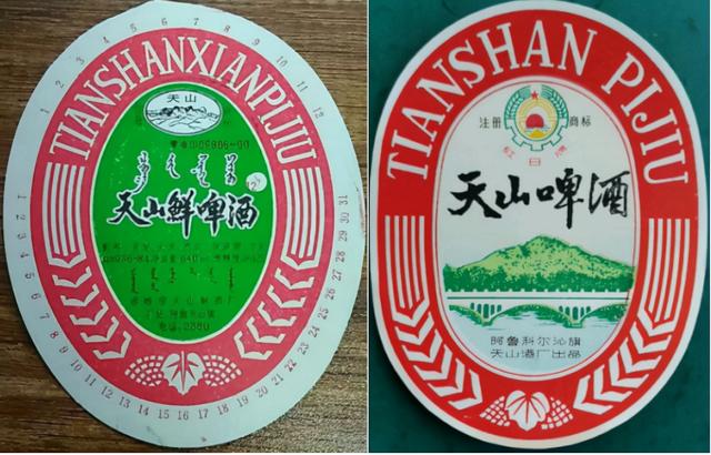 除了网红啤酒夺命大乌苏，盘点新疆其他品牌本土啤酒