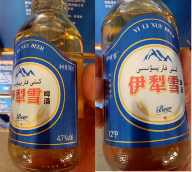 除了网红啤酒夺命大乌苏，盘点新疆其他品牌本土啤酒