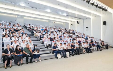 深协会召开第七届常务理事、理事会第四次会议 陈耀忠任会长